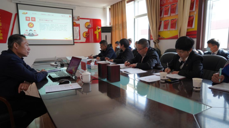 集團黨委委員、紀委書記赴聯點支部宣講省第十四黨代會精神并講授廉政教育黨課