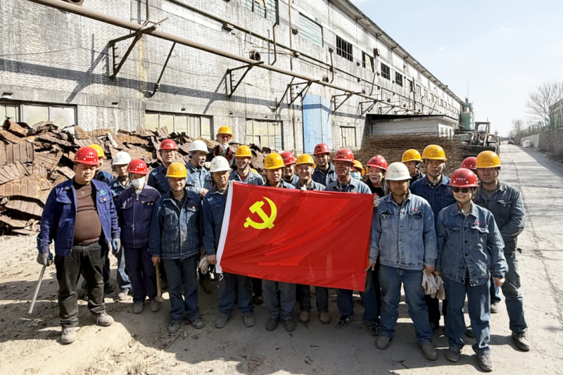 物產工投公司黨委開展“修舊利廢黨員先行 降本增效爭當先鋒”主題黨日活動