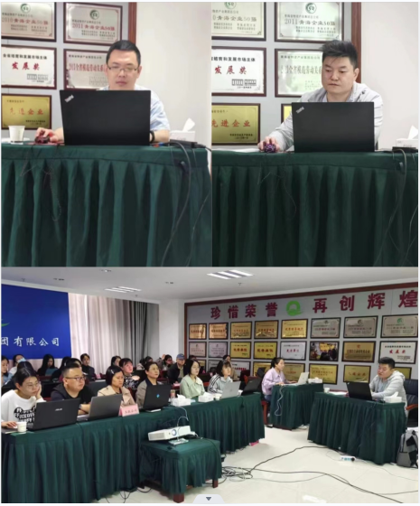 推進(jìn)財務(wù)信息化建設(shè) 發(fā)揮服務(wù)功能 &mdash;集團(tuán)財務(wù)資金部開展財務(wù)信息化建設(shè)專題培訓(xùn)