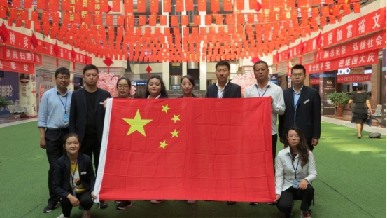 &ldquo;我與祖國共奮進(jìn)――國旗下的演講&rdquo;現(xiàn)代物流團(tuán)支部組織開展特別主題團(tuán)日活動