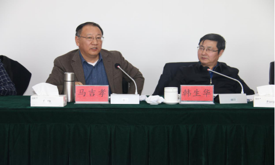 省委常委、省總工會(huì)主席馬吉孝蒞臨青海物產(chǎn)視察調(diào)研