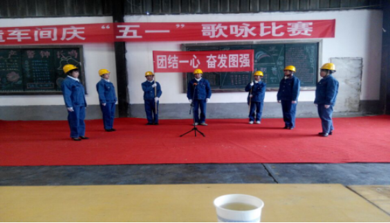 &ldquo;工投夢、勞動美&rdquo;