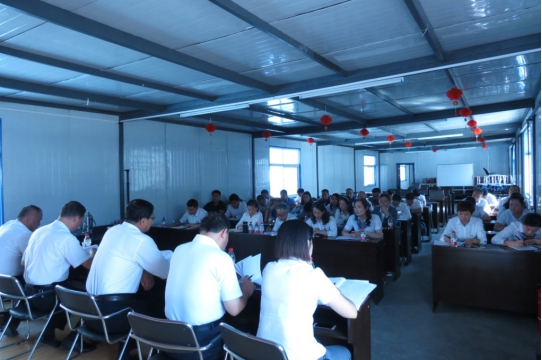 現(xiàn)代物流公司、物產(chǎn)汽貿(mào)公司黨支部召開 學習擴大會議