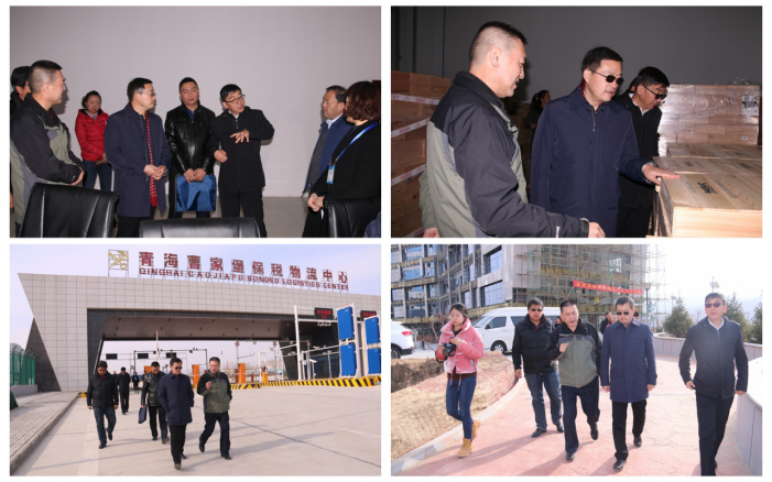 省交通廳、省運(yùn)管局領(lǐng)導(dǎo)調(diào)研物產(chǎn)集團(tuán)園區(qū)項(xiàng)目建設(shè)