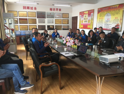 不忘初心，繼續(xù)前行，喜迎十九大