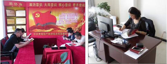 不要小看梁家河，這是有大學(xué)問的地方&hellip;&hellip;