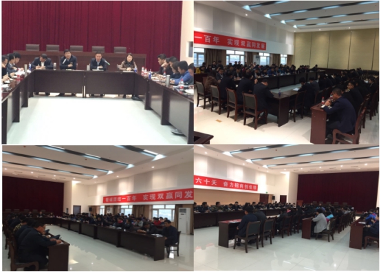 物產(chǎn)家美廣場、物產(chǎn)汽貿(mào)公司召開戰(zhàn)略聯(lián)盟合作工作推進(jìn)會