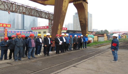 青海物產(chǎn)物資配送有限責任公司 2019年&ldquo;安全生產(chǎn)月&rdquo;機械傷害事故應(yīng)急演練