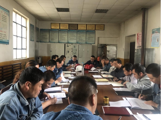 工投公司各基層黨支部召開&ldquo;不忘初心、牢記使命&rdquo;專題組織生活會